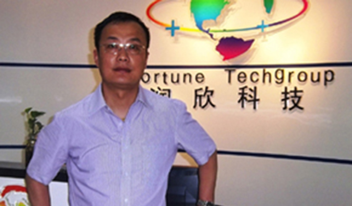 尊龙凯时·(中国区)官方网站