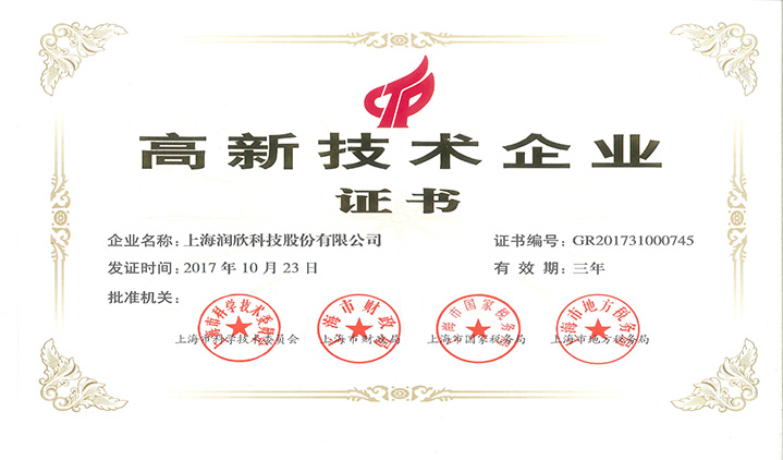尊龙凯时·(中国区)官方网站