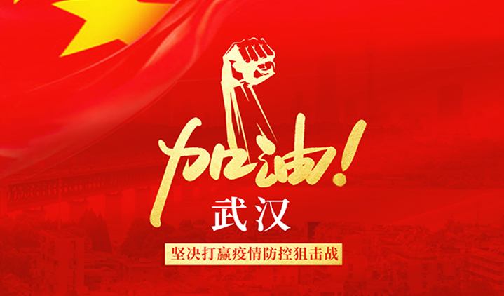 尊龙凯时·(中国区)官方网站