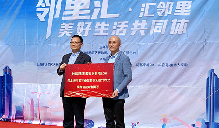 尊龙凯时·(中国区)官方网站