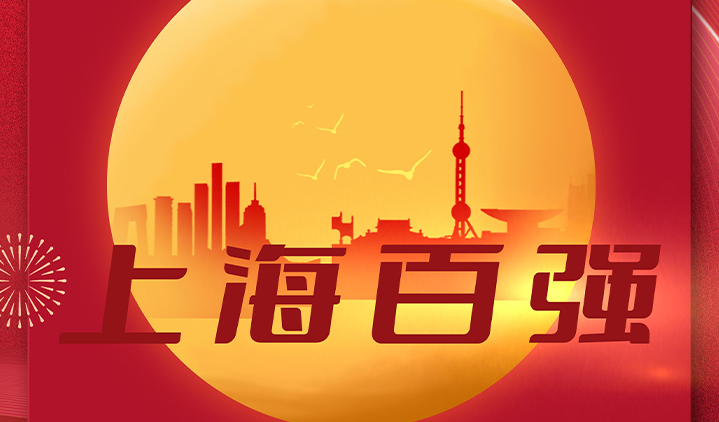 尊龙凯时·(中国区)官方网站