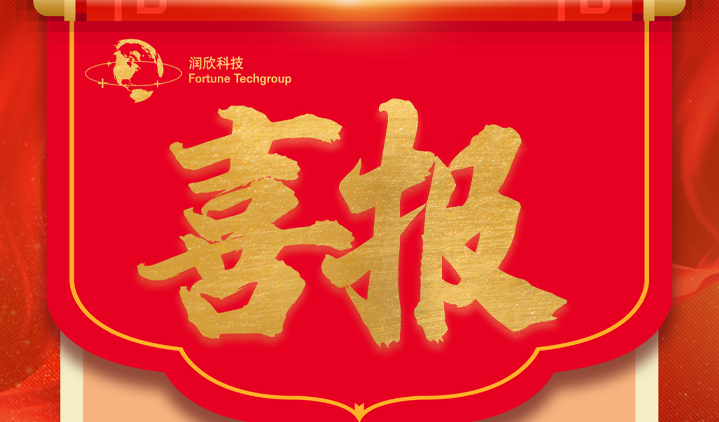 尊龙凯时·(中国区)官方网站