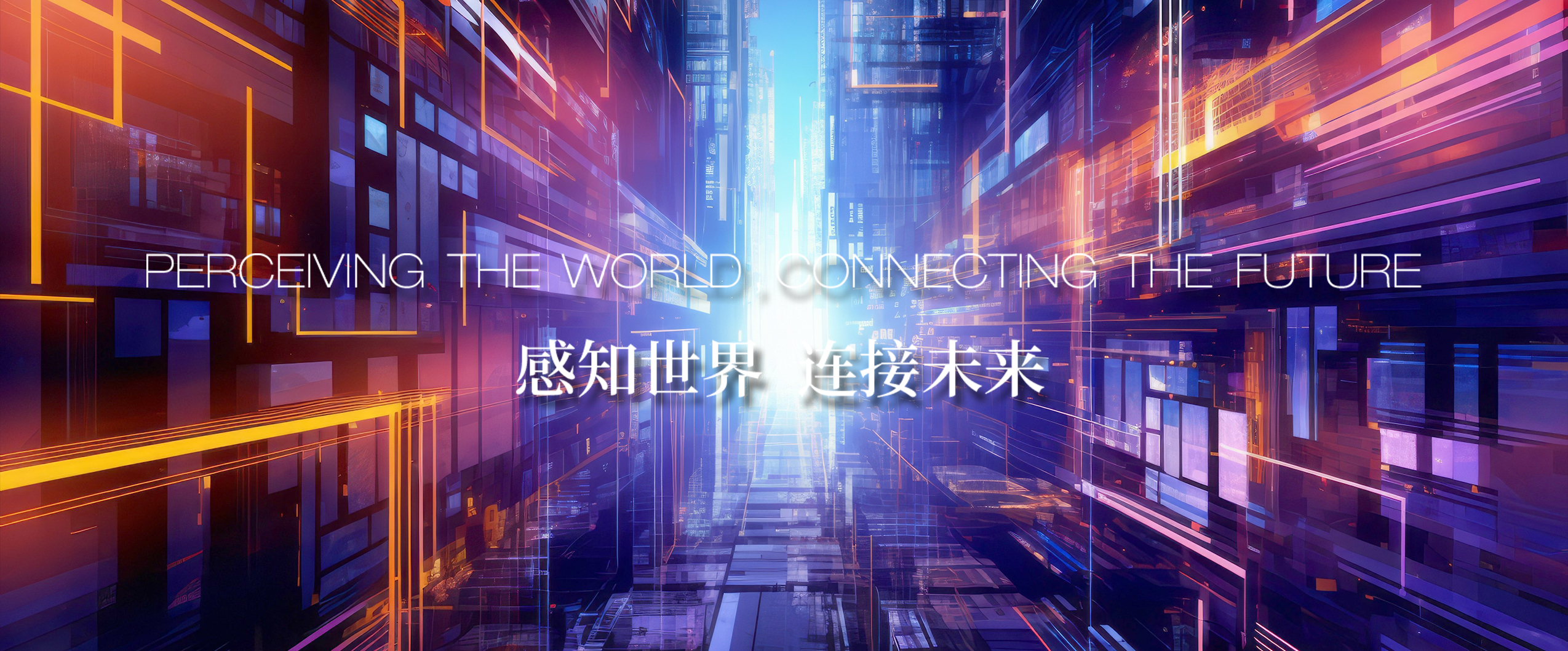 尊龙凯时·(中国区)官方网站