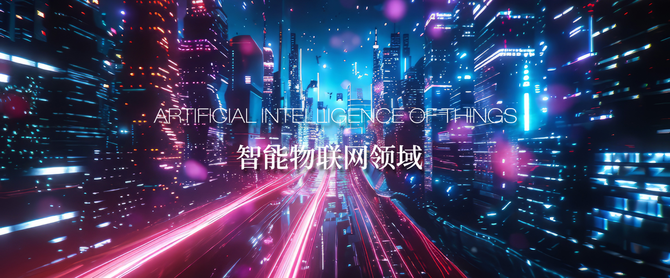 尊龙凯时·(中国区)官方网站