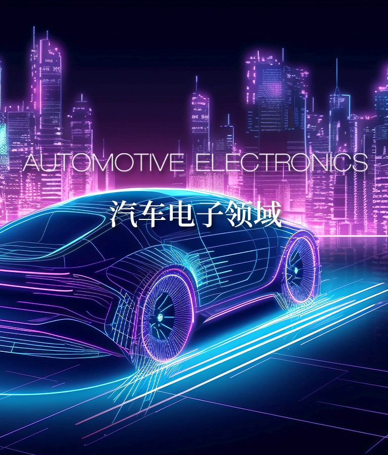 尊龙凯时·(中国区)官方网站