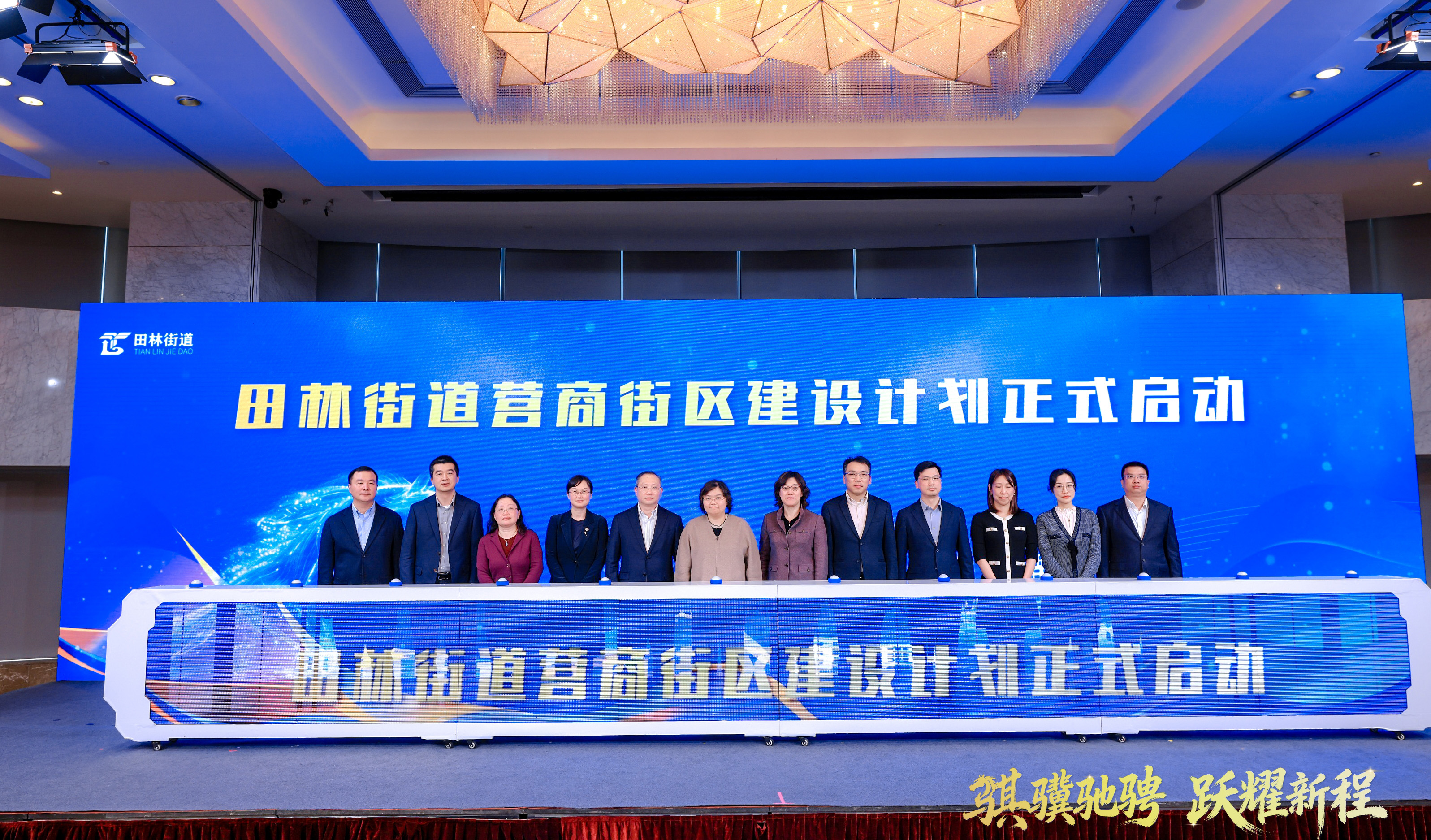 尊龙凯时·(中国区)官方网站