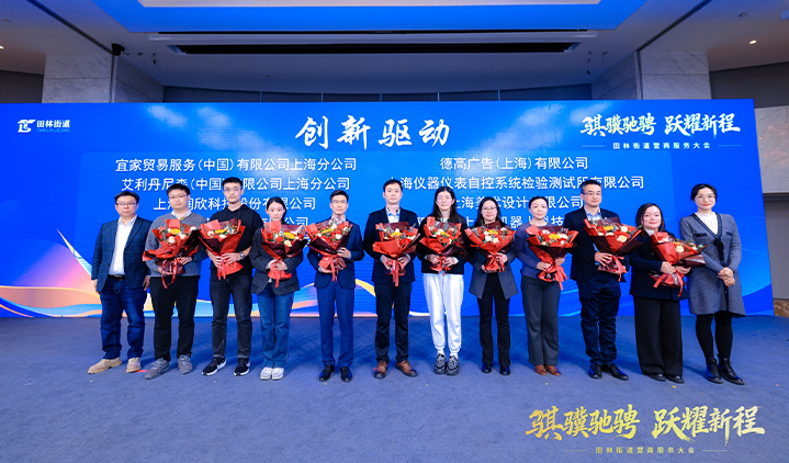 尊龙凯时·(中国区)官方网站
