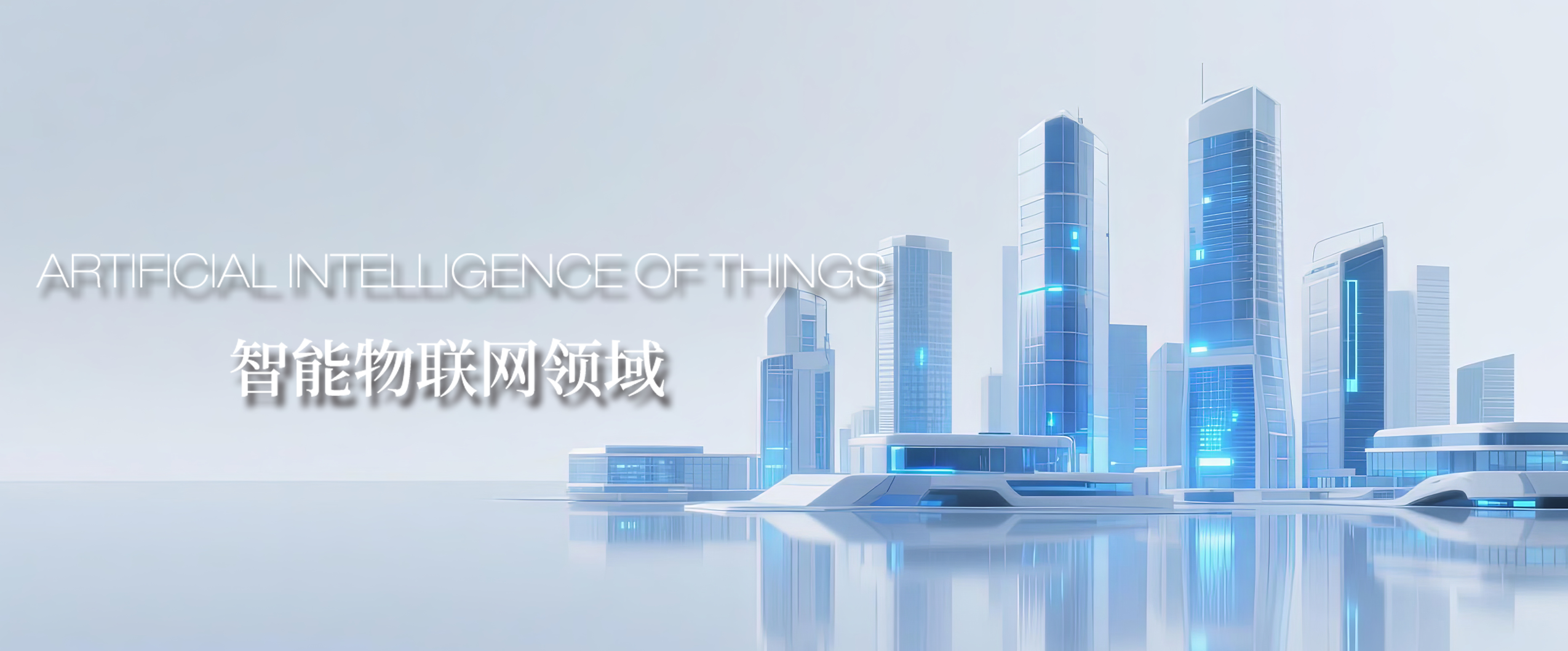 尊龙凯时·(中国区)官方网站