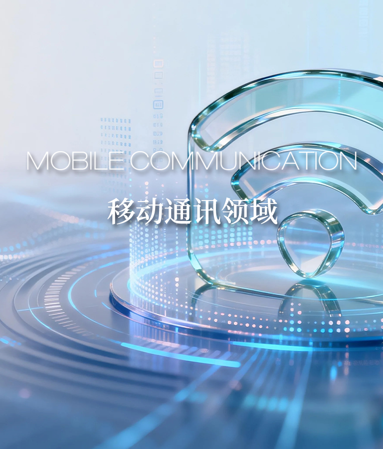 尊龙凯时·(中国区)官方网站